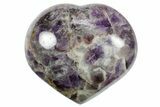 Polished Chevron Amethyst Heart - Madagascar #355672-1